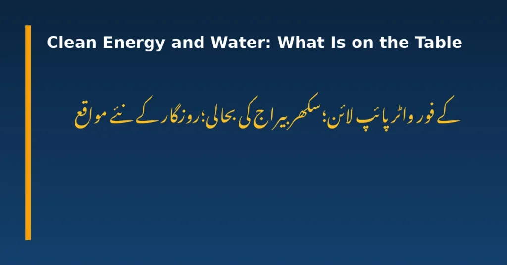 Clean Energy and Water: What Is on the Table